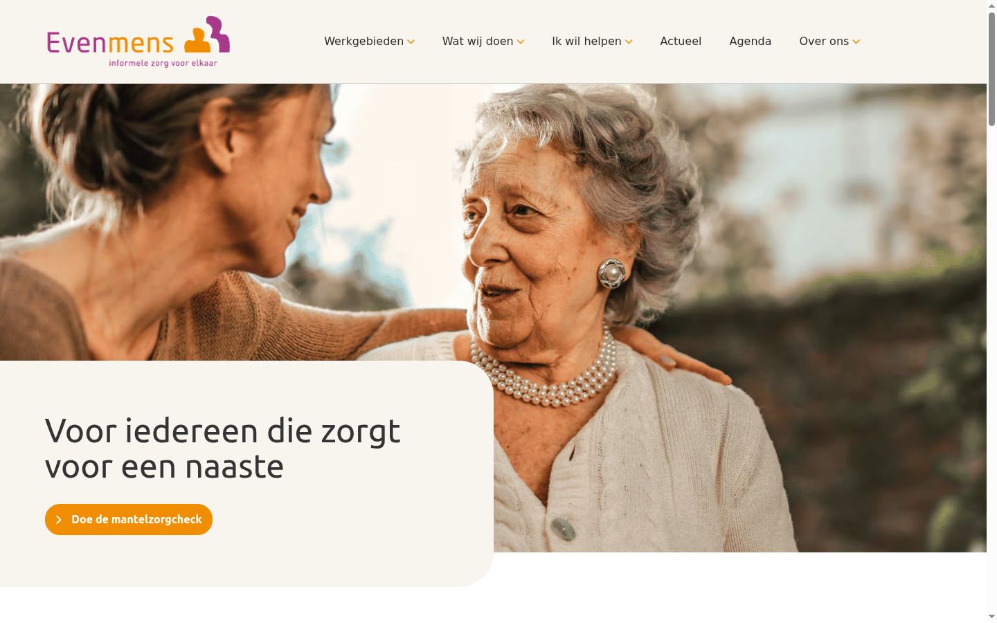 Screenshot des Einwilligungsbanners vor jeglicher Interaktion