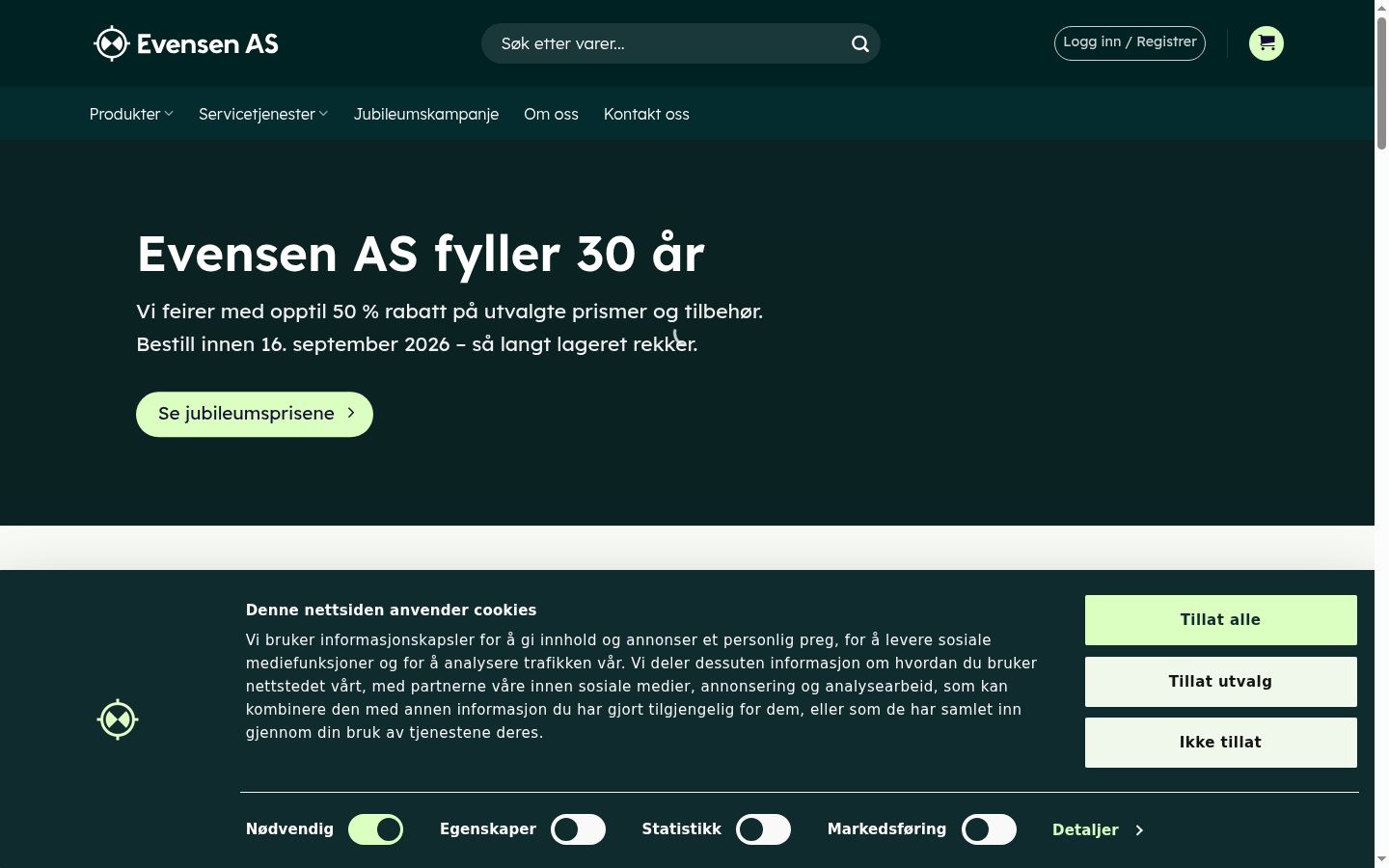 Screenshot of the consent banner shown before any interaction