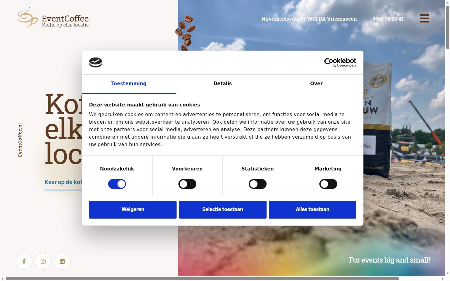 Screenshot des Einwilligungsbanners vor jeglicher Interaktion
