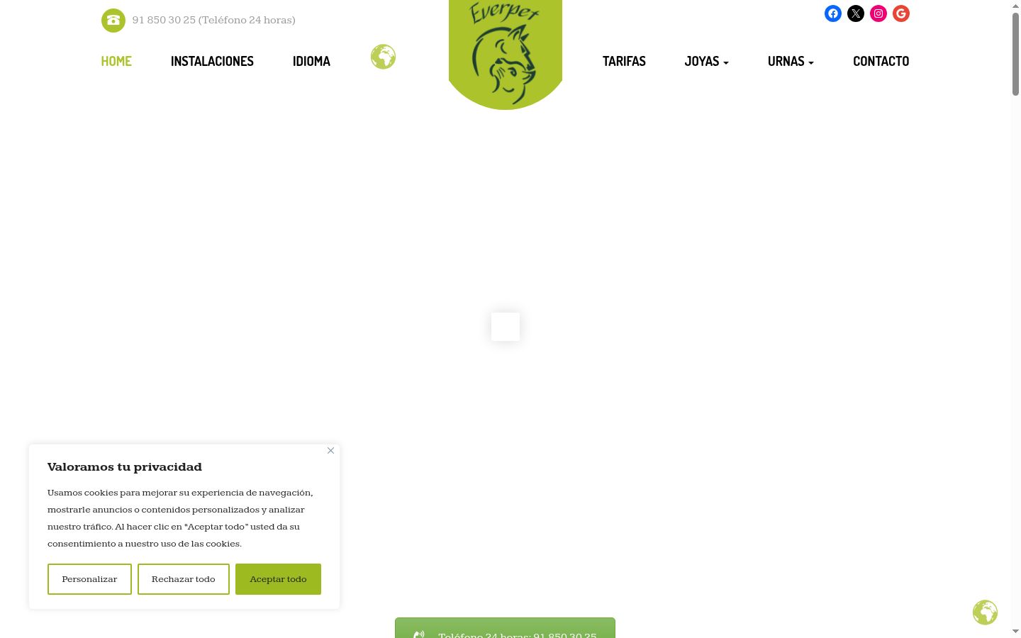 Screenshot des Einwilligungsbanners vor jeglicher Interaktion