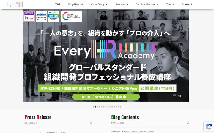 Screenshot of every-co.com
