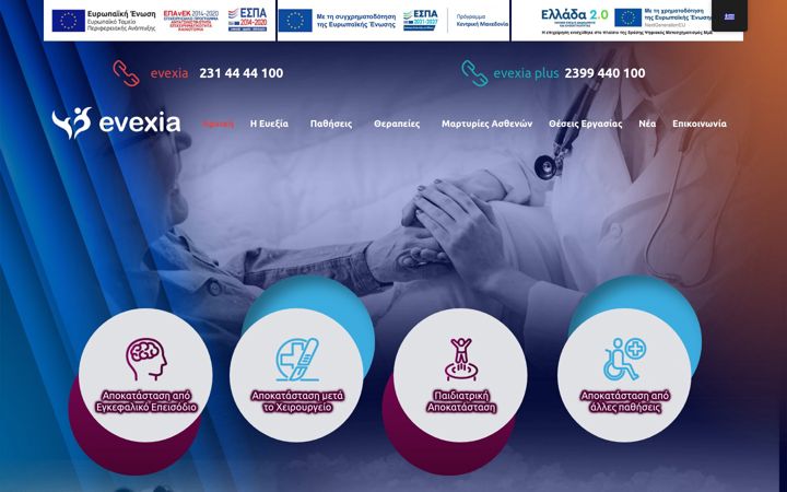 Screenshot of evexia.com