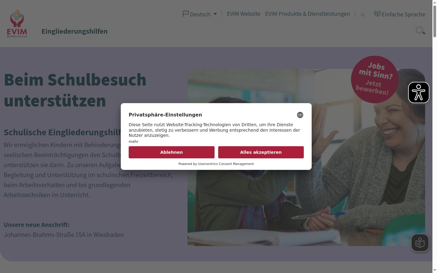 Screenshot of the consent banner shown before any interaction