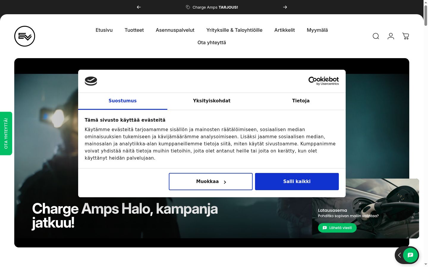 Screenshot tal-banner tal-kunsens muri qabel kwalunkwe interazzjoni