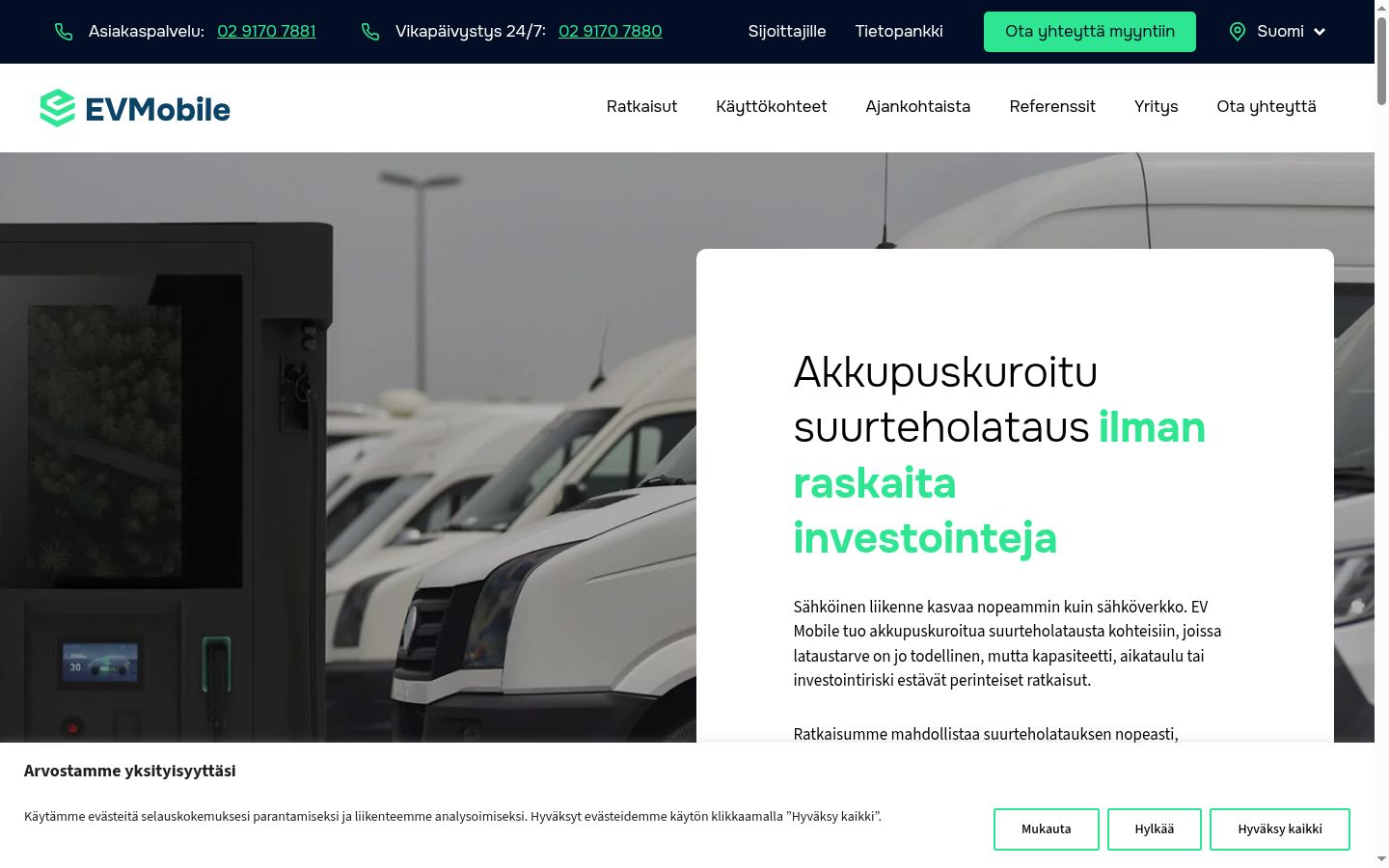 Ekrānuzņēmums ar piekrišanas baneri, kas tika rādīts pirms jebkādas mijiedarbības