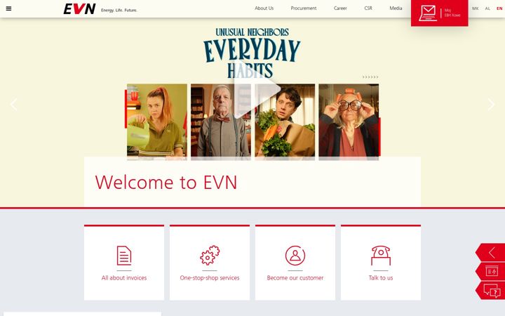 Screenshot of evn.mk