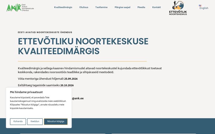 Screenshot of evnoortekeskus.ee