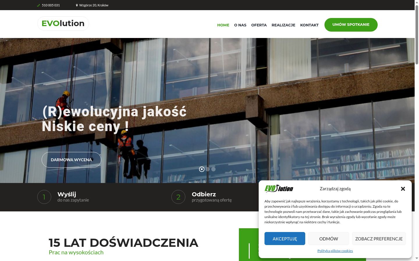 Screenshot tal-banner tal-kunsens muri qabel kwalunkwe interazzjoni