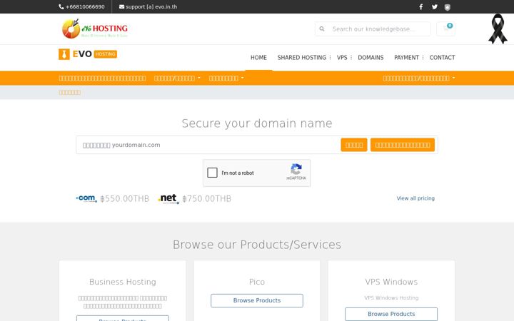 Screenshot of evo.in.th