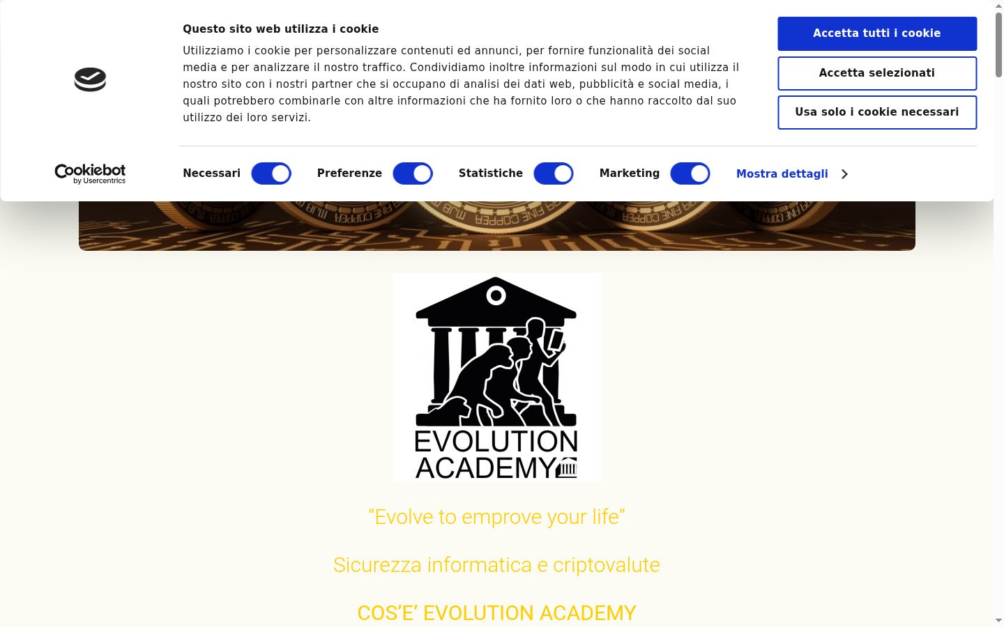 Screenshot του banner συγκατάθεσης που εμφανίστηκε πριν από οποιαδήποτε αλληλεπίδραση