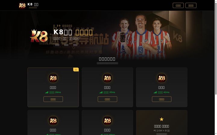 Screenshot of evolvereteam.com