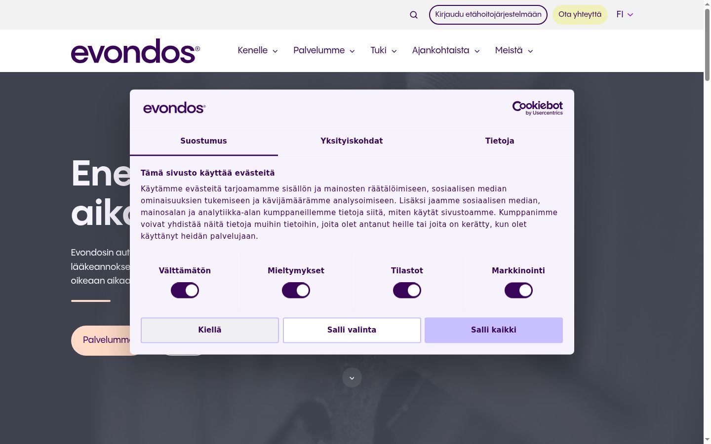 Screenshot του banner συγκατάθεσης που εμφανίστηκε πριν από οποιαδήποτε αλληλεπίδραση