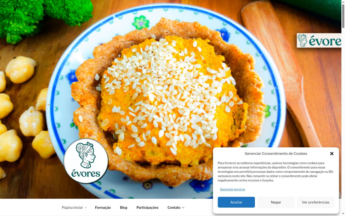 Screenshot του banner συγκατάθεσης που εμφανίστηκε πριν από οποιαδήποτε αλληλεπίδραση