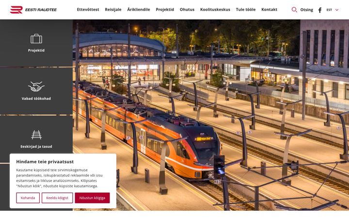 Screenshot of evr.ee