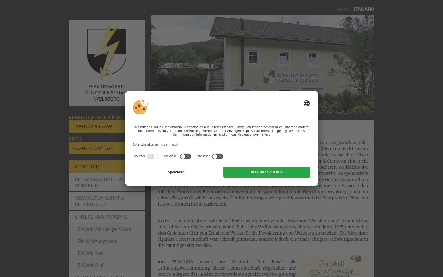 Snímek obrazovky baneru souhlasu zobrazeného před jakoukoli interakcí