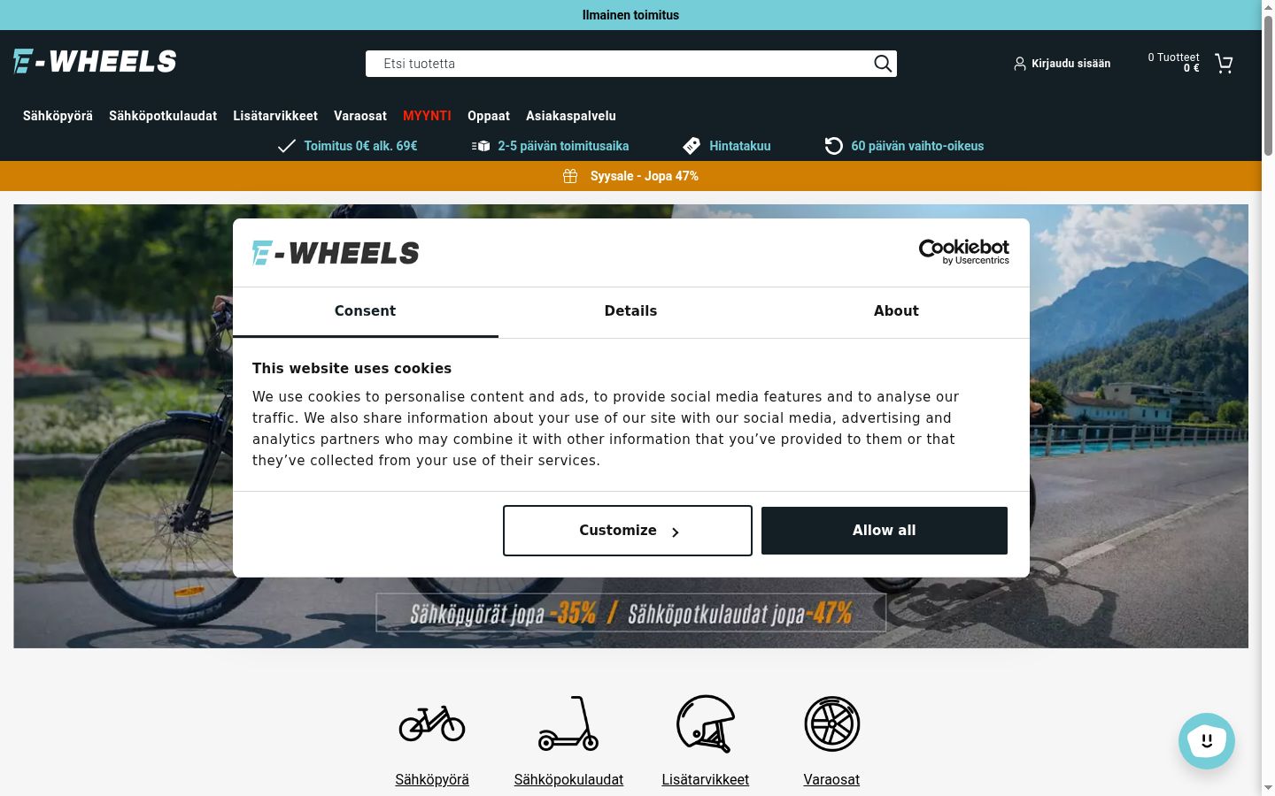 Screenshot tal-banner tal-kunsens muri qabel kwalunkwe interazzjoni