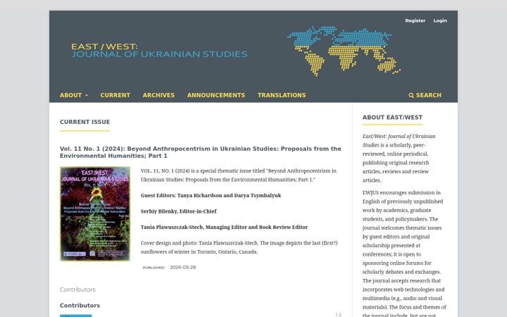 Screenshot of ewjus.com