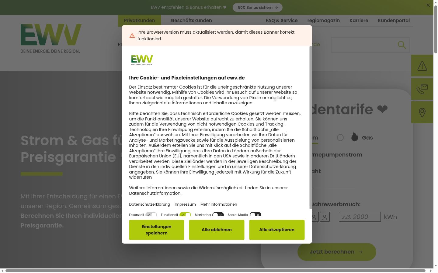 Screenshot of the consent banner shown before any interaction