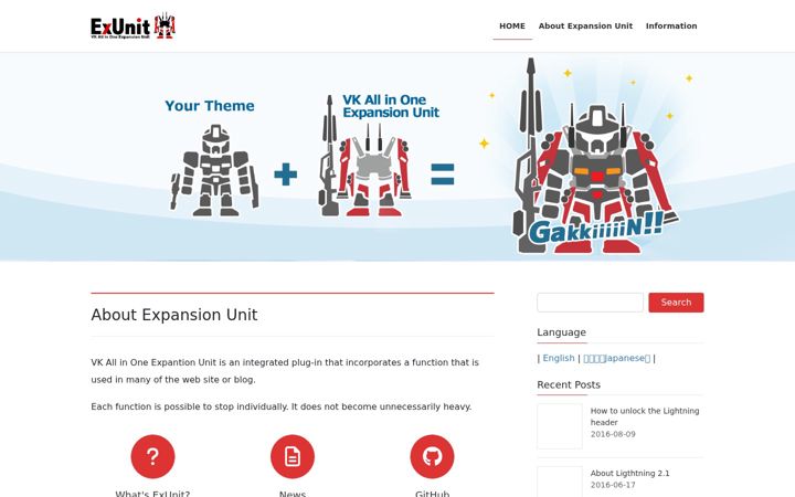 Screenshot of ex-unit.nagoya