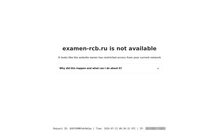 Snímek obrazovky examen-rcb.ru