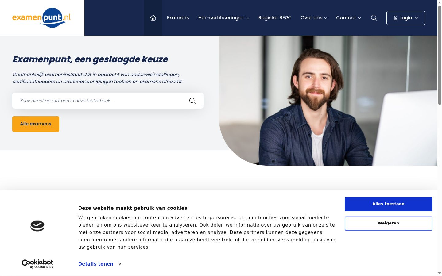 Screenshot tal-banner tal-kunsens muri qabel kwalunkwe interazzjoni