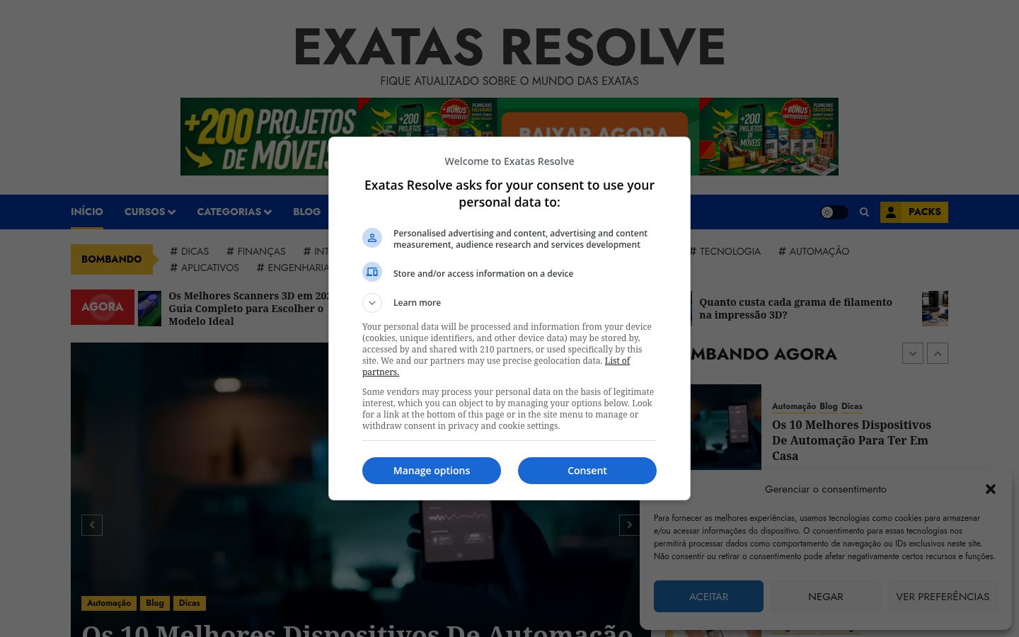 Screenshot of the consent banner shown before any interaction