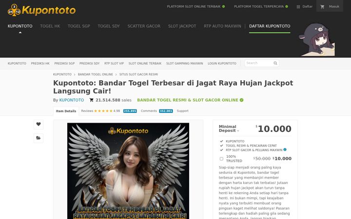 Screenshot of exbox.org