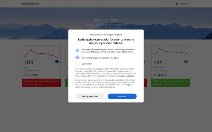 Screenshot of exchangerate.guru