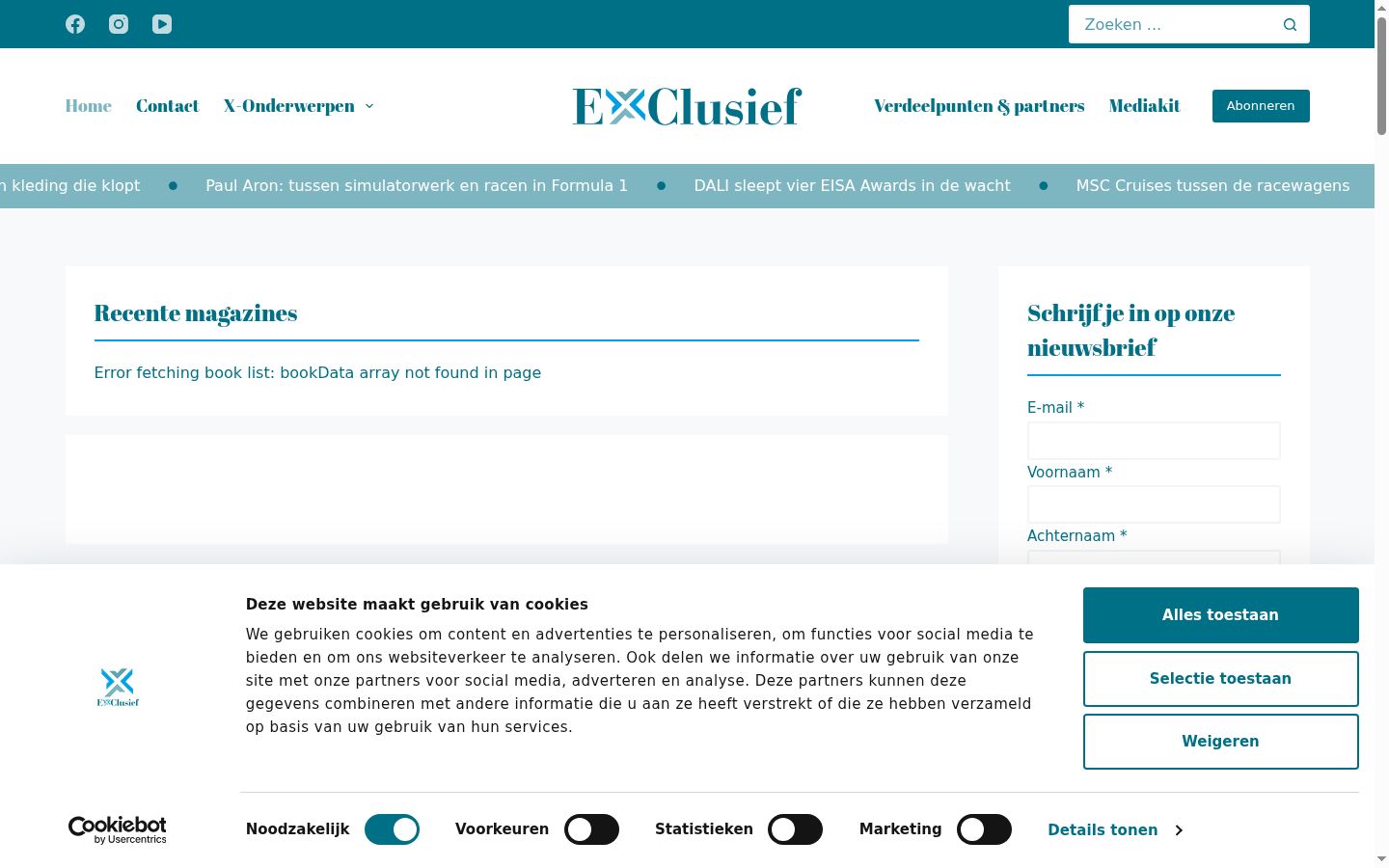 Screenshot del banner di consenso mostrato prima di qualsiasi interazione