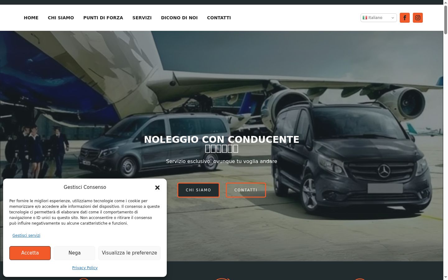 Screenshot del banner di consenso mostrato prima di qualsiasi interazione