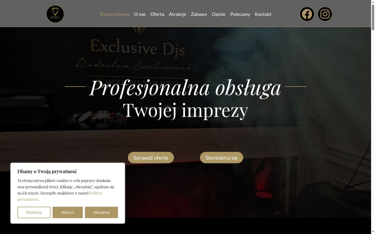 Screenshot του banner συγκατάθεσης που εμφανίστηκε πριν από οποιαδήποτε αλληλεπίδραση