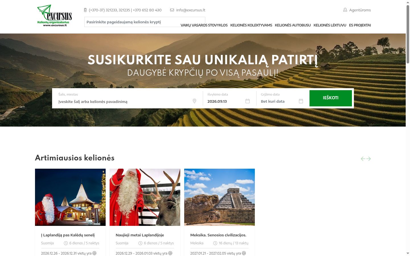 Zrzut ekranu banera zgody wyświetlanego przed jakąkolwiek interakcją