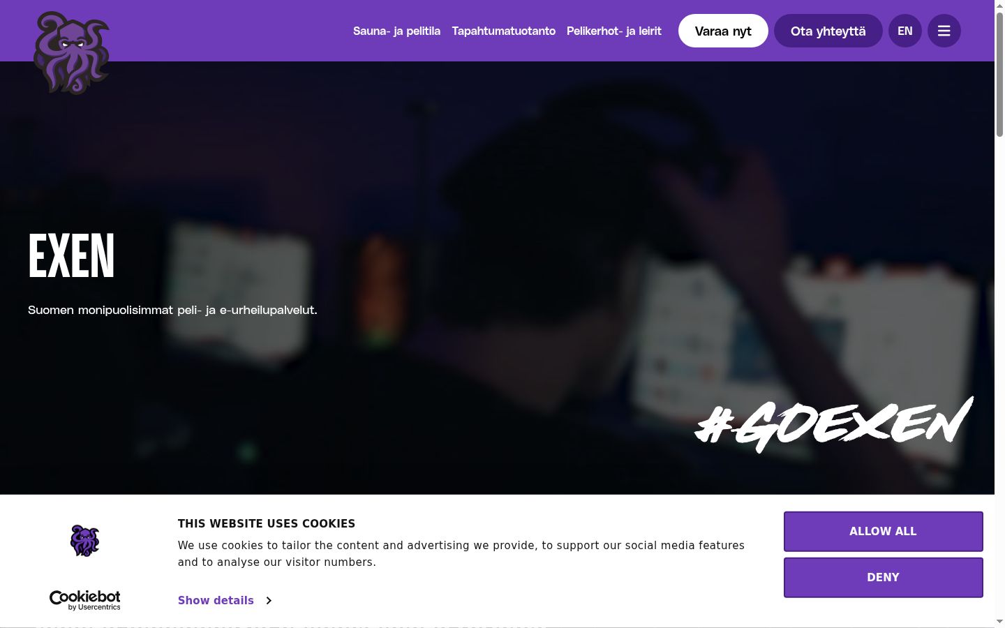 Screenshot του banner συγκατάθεσης που εμφανίστηκε πριν από οποιαδήποτε αλληλεπίδραση