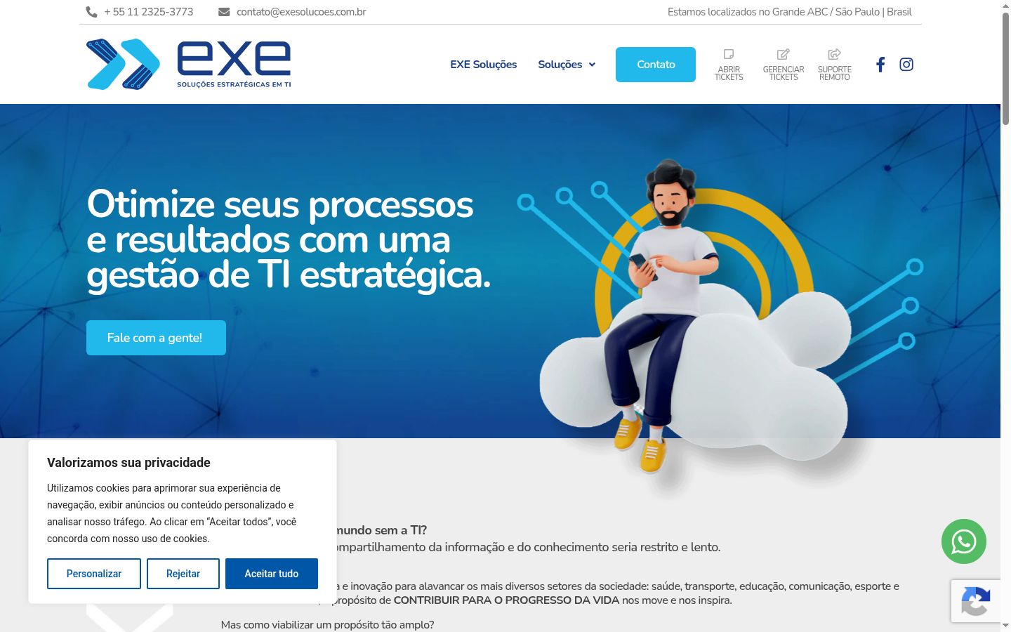 Screenshot του banner συγκατάθεσης που εμφανίστηκε πριν από οποιαδήποτε αλληλεπίδραση