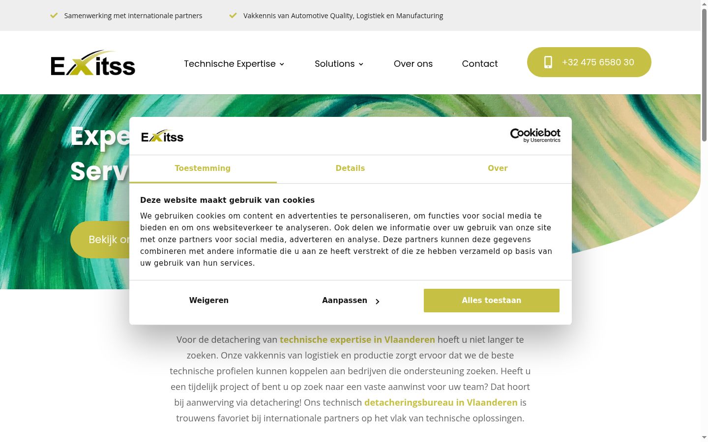 Screenshot of the consent banner shown before any interaction