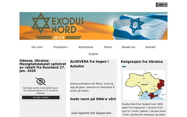 Screenshot of exodusnord.org