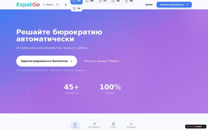 Skjámynd af expatgo.net
