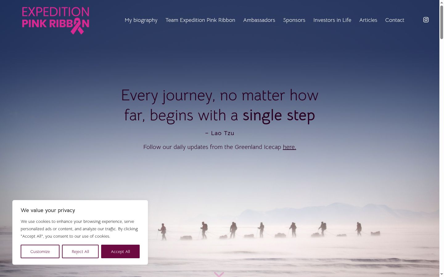 Screenshot of the consent banner shown before any interaction