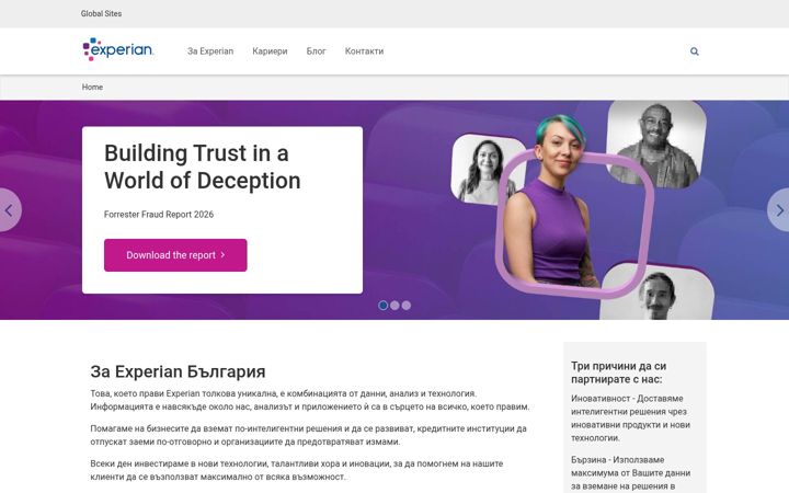 Screenshot of experian.bg