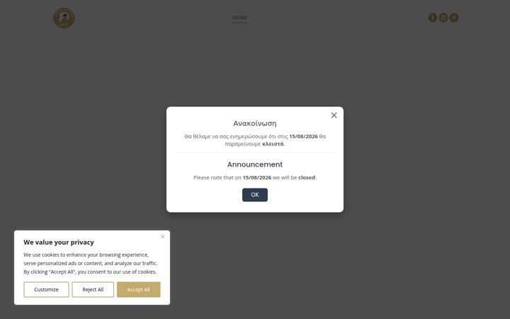 Screenshot of experiencehorseriding.com