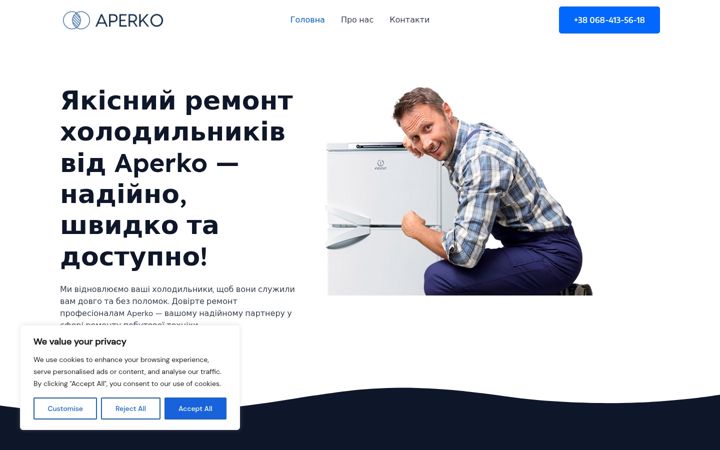 Screenshot of expert-bud.website