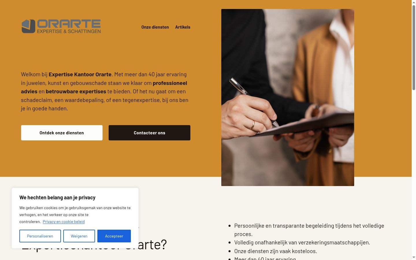 Screenshot del banner di consenso mostrato prima di qualsiasi interazione
