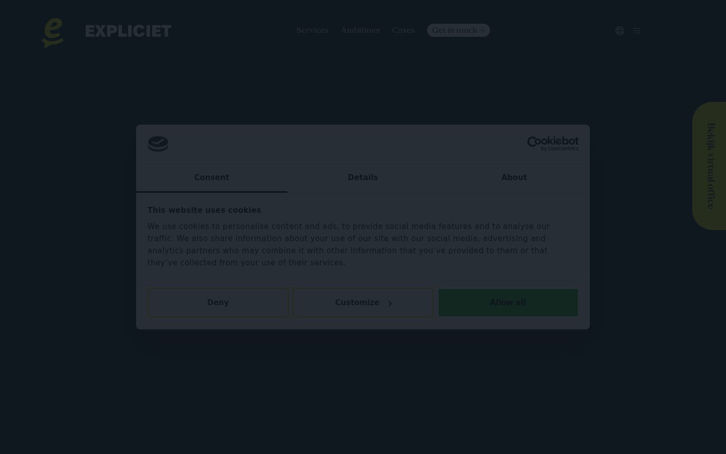 Screenshot of the consent banner shown before any interaction