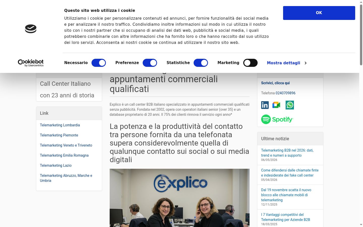 Captura de pantalla del banner de consentimiento mostrado antes de cualquier interacción