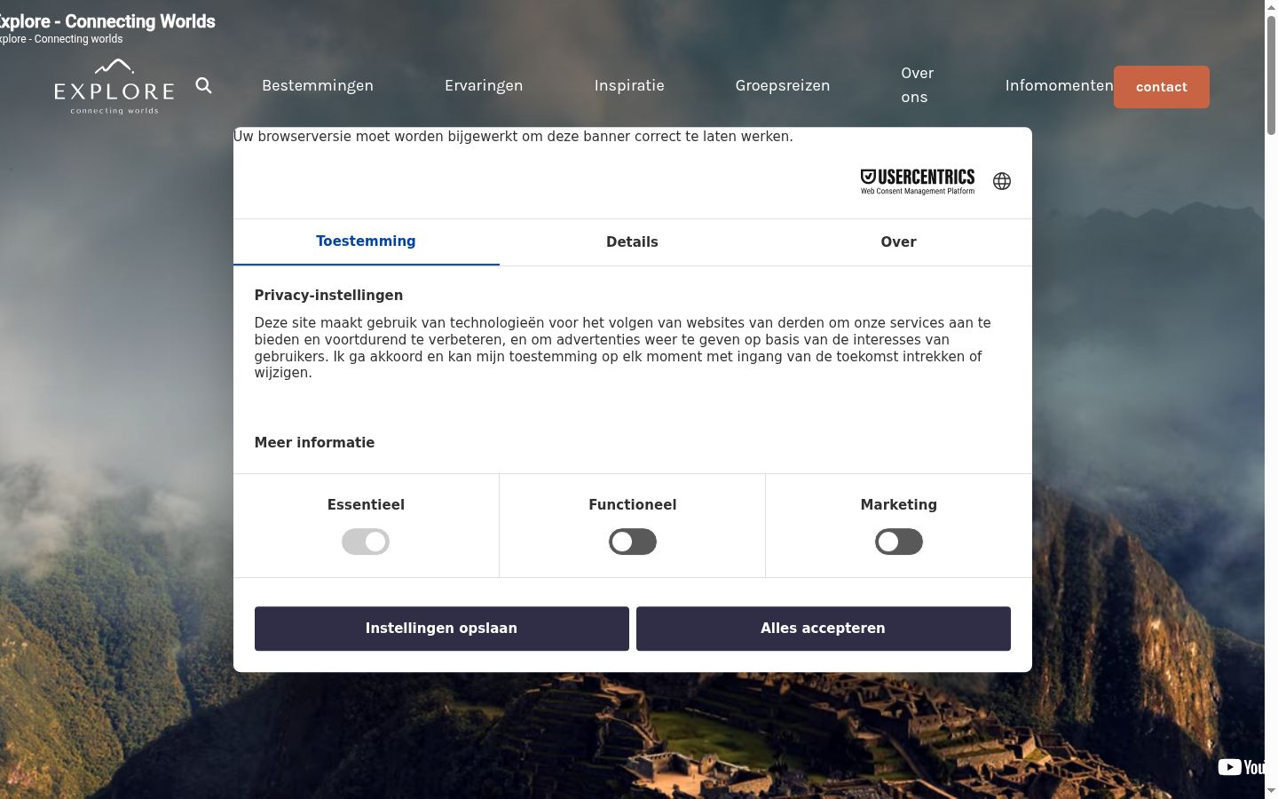 Screenshot tal-banner tal-kunsens muri qabel kwalunkwe interazzjoni