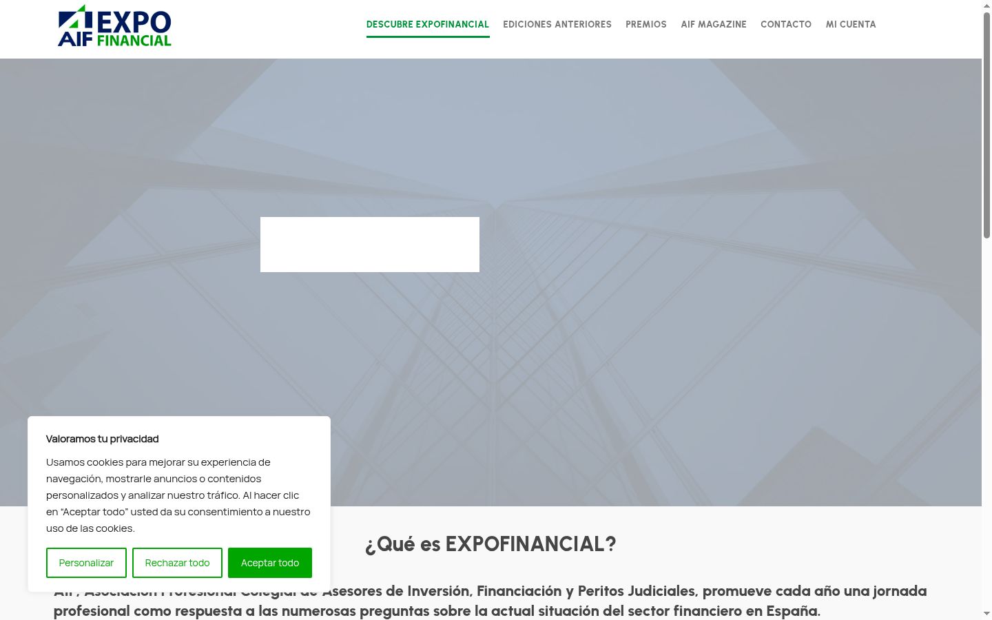 Screenshot του banner συγκατάθεσης που εμφανίστηκε πριν από οποιαδήποτε αλληλεπίδραση