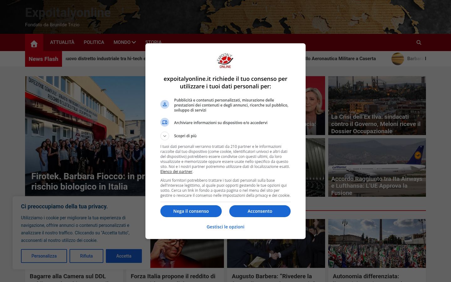 Skärmbild av samtyckesbannern som visades före någon interaktion