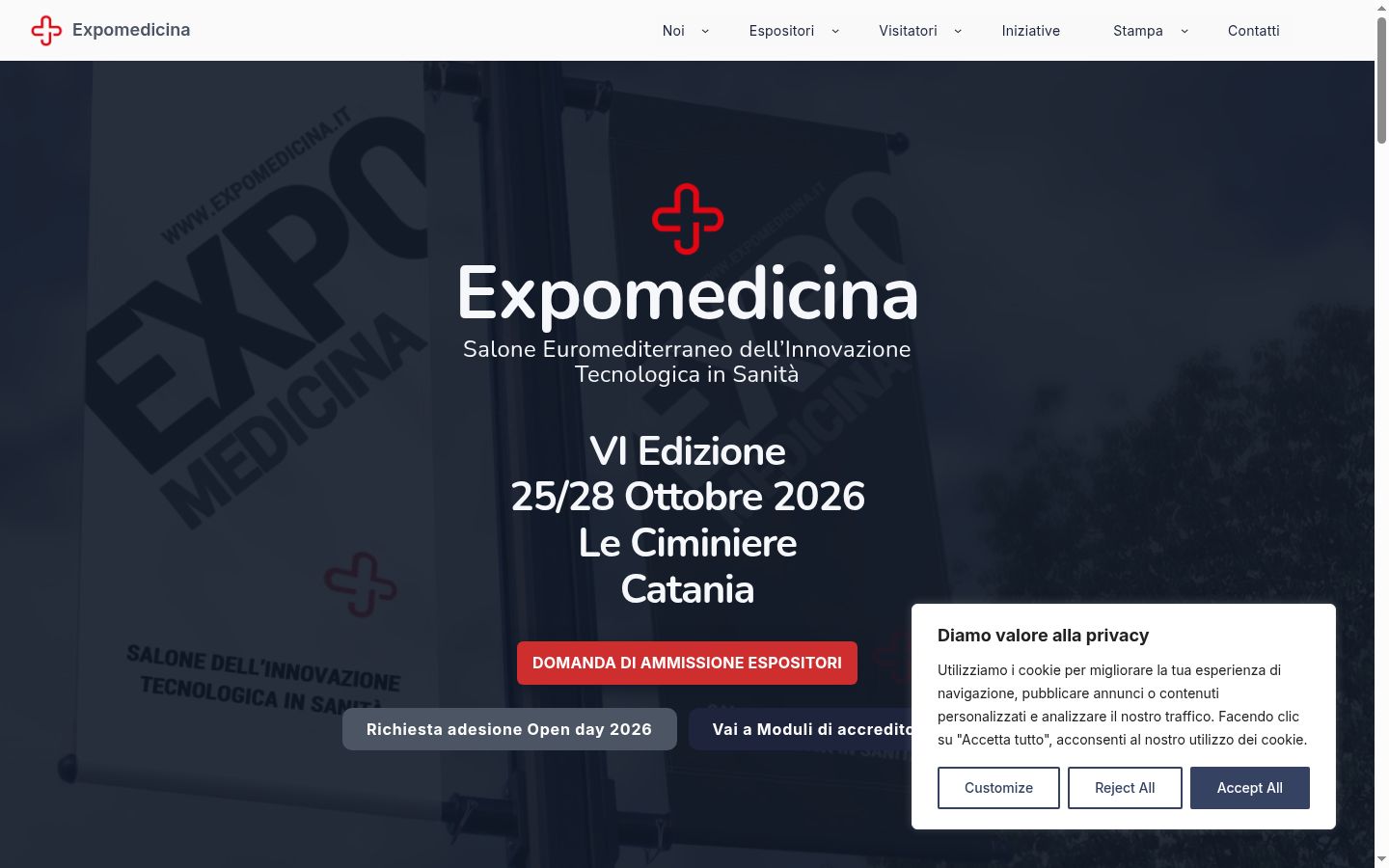 Screenshot του banner συγκατάθεσης που εμφανίστηκε πριν από οποιαδήποτε αλληλεπίδραση