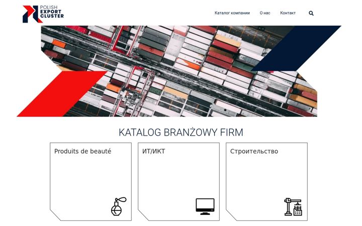 Screenshot of exportcluster.pl