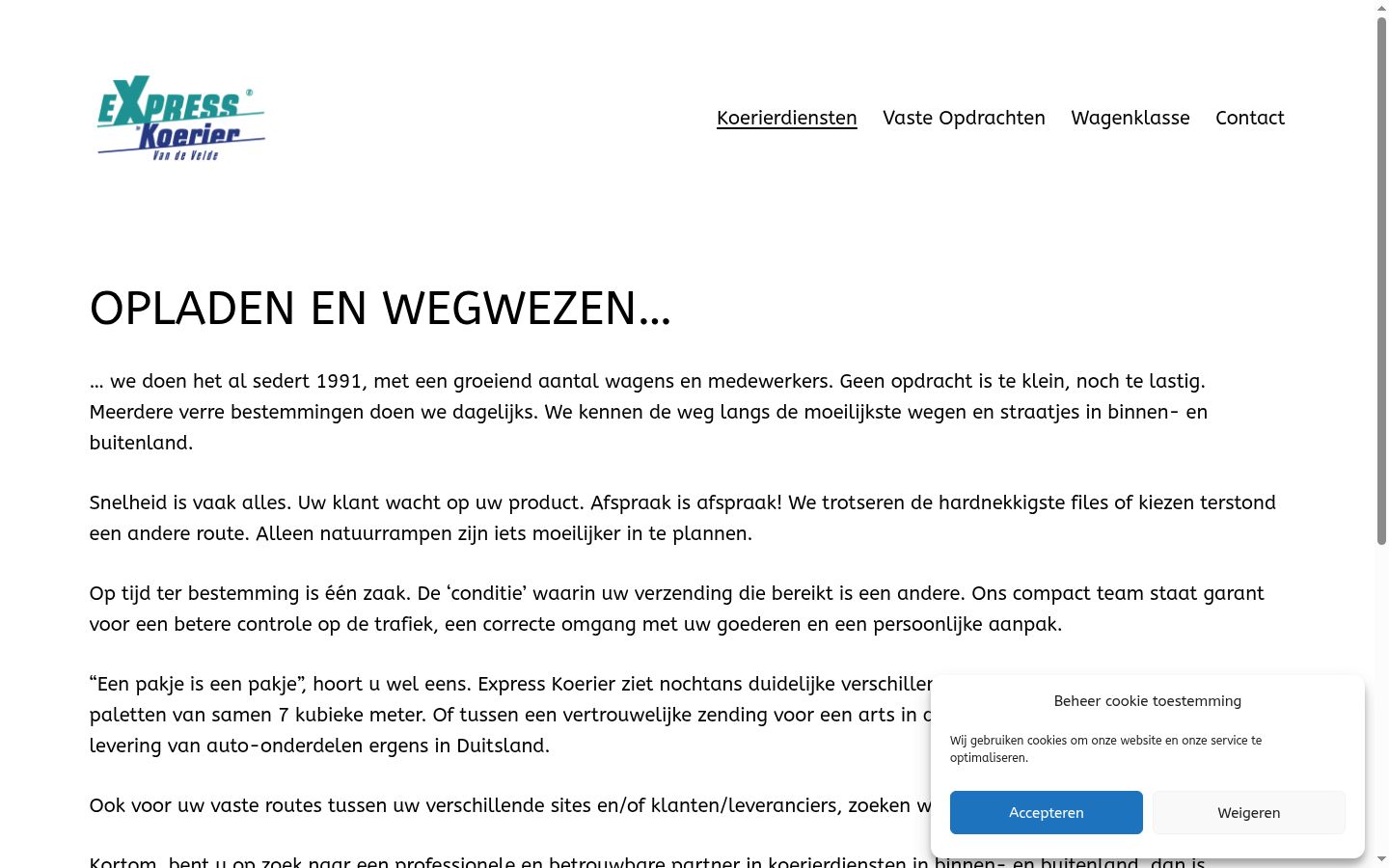 Screenshot des Einwilligungsbanners vor jeglicher Interaktion